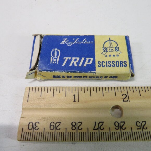 Zhang Xiao Quan Mini Fold Up Compact Trip Scissors Mini Travel Tool VINTAGE - Picture 11 of 12